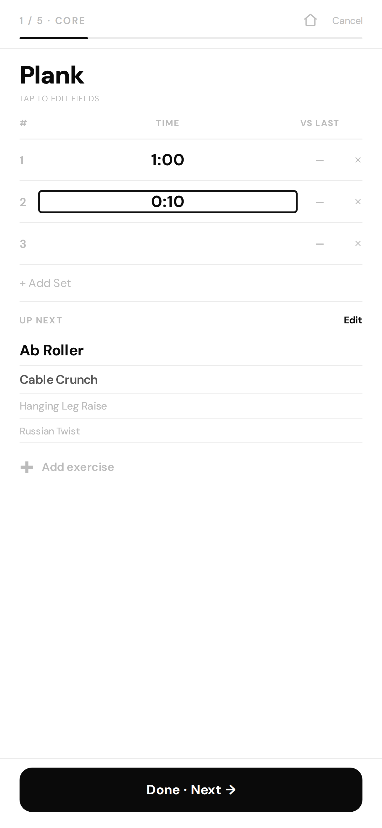 The logging screen: a Plank exercise with a set table showing time per set and what's up next.